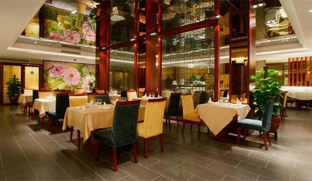 Sophia Hotel Hangzhou Eksteriør billede